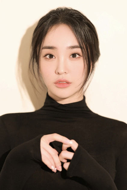 Kim Na-hyun