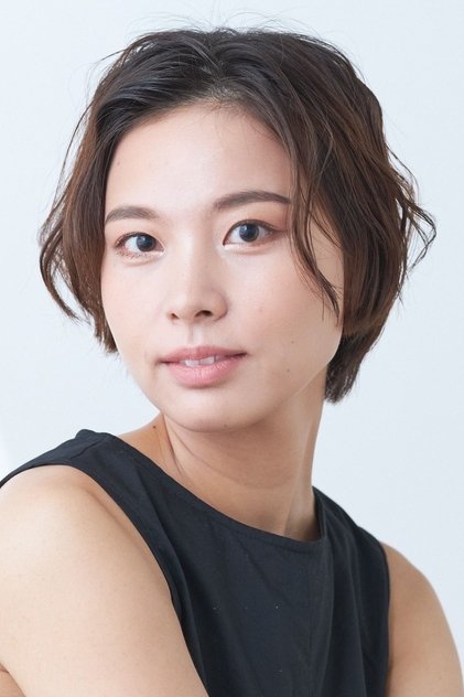 Eri Nagai
