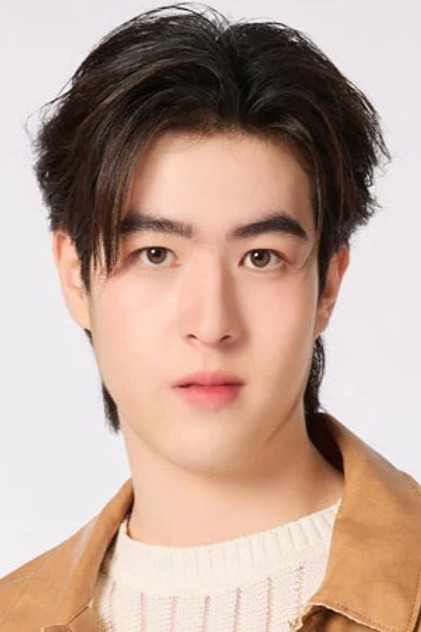 Namassakarn Trangkhasombat