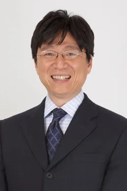 Tomoki Uekusa