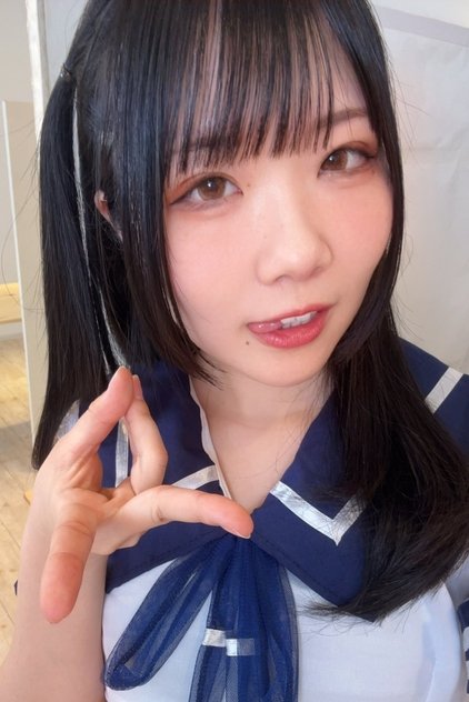 音羽美鈴