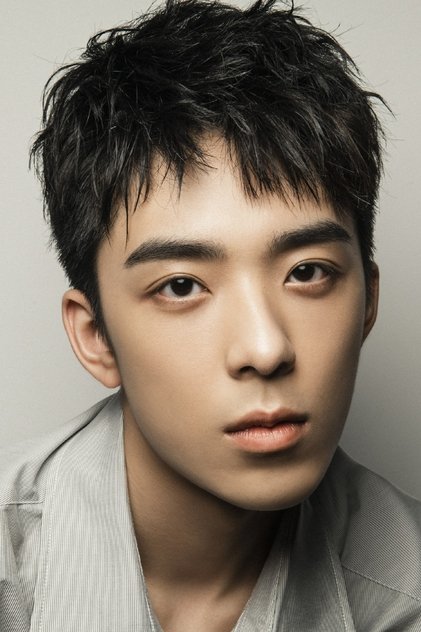 Yao Xinghao