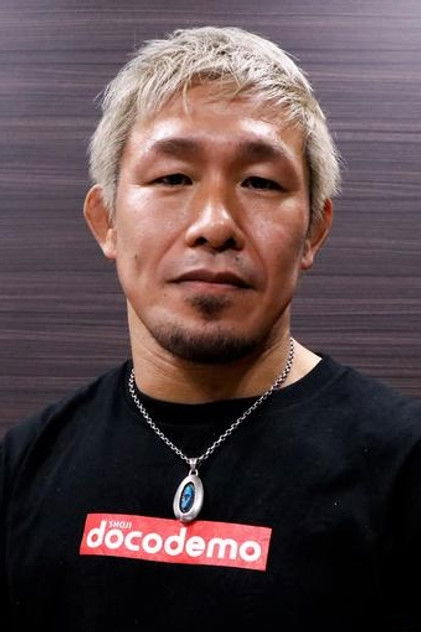 Shoji Maruyama