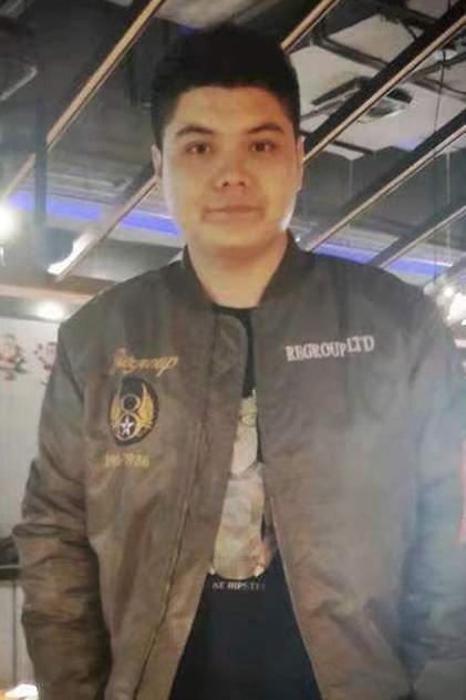 Ba He