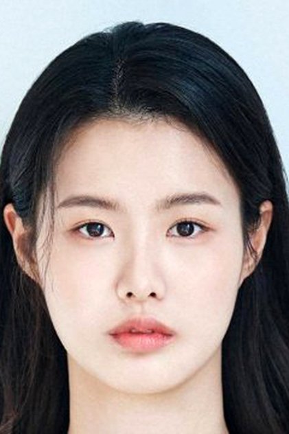 Ki Eun-soo