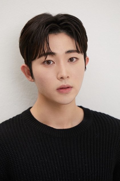 Seo Jeong Hyun