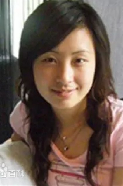 Li Mei