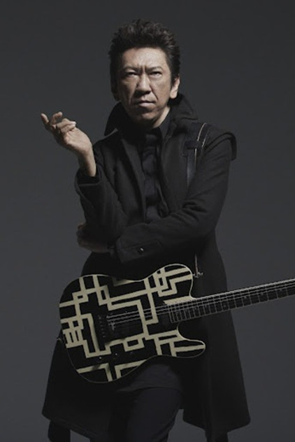 Tomoyasu Hotei