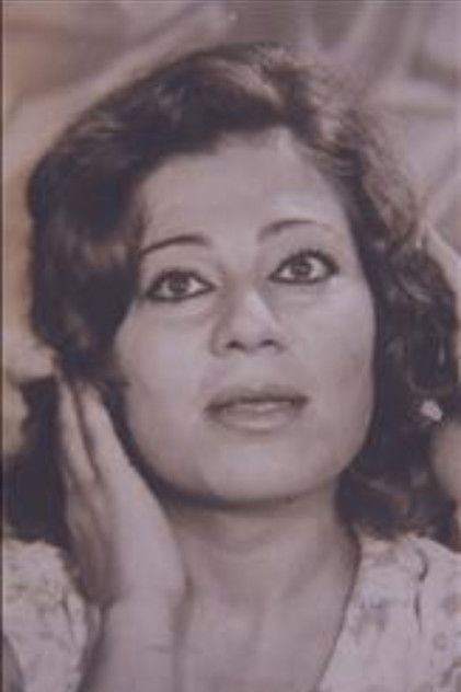 Leila  Karam
