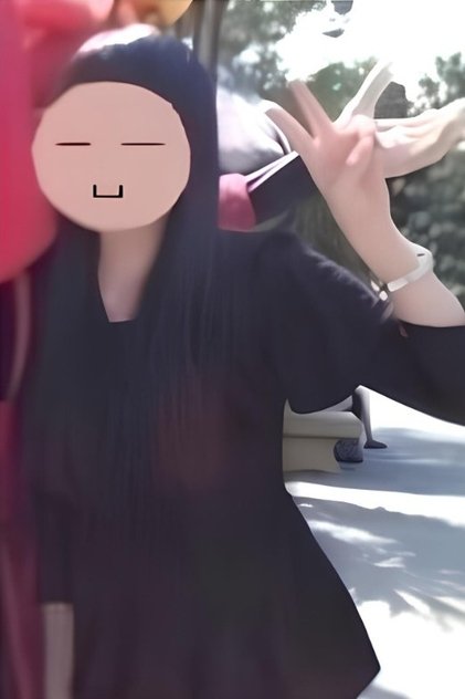 Nao Yukura