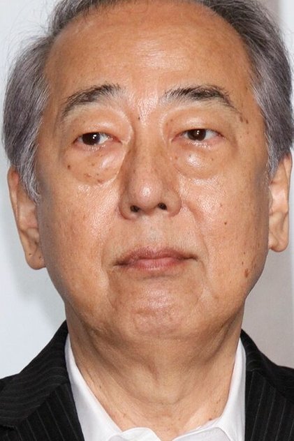 Shiro Kishibe