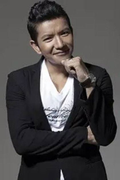 曲木古火·秋风