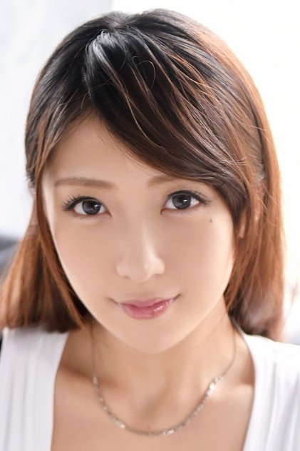 Ria Kashii