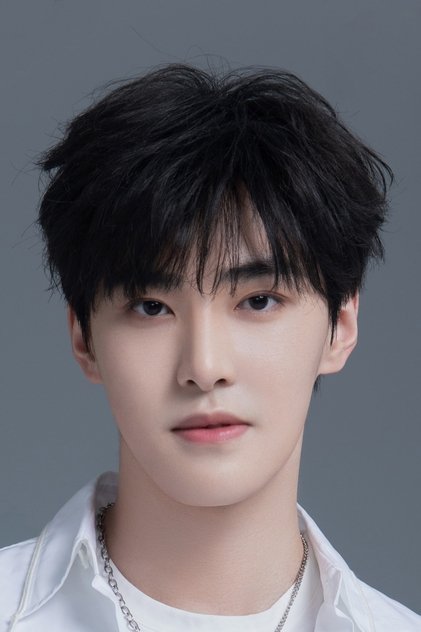 Jia Yi