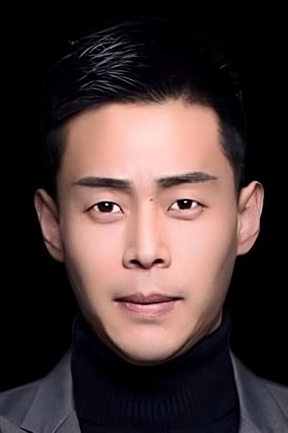 Hu Yuan Song