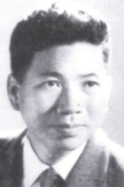 Phạm Văn Khoa