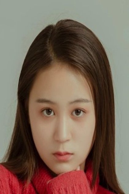 Zhang Yuyi