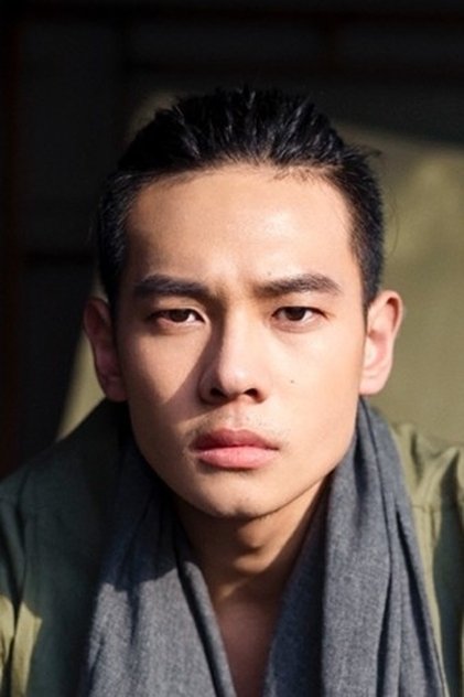 Shao Hongfei