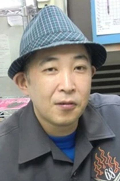 Yoshikazu Katō