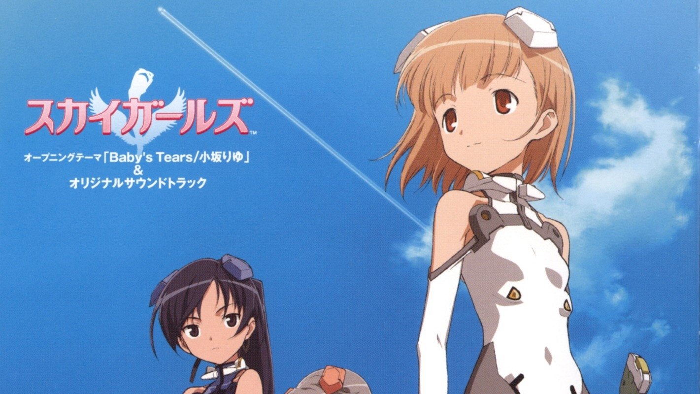 Sky Girls