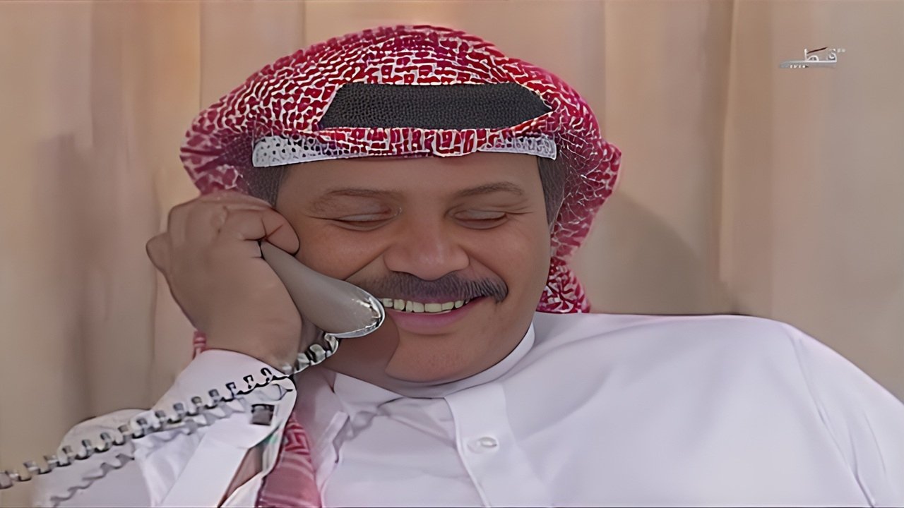 Fayez Al Toosh