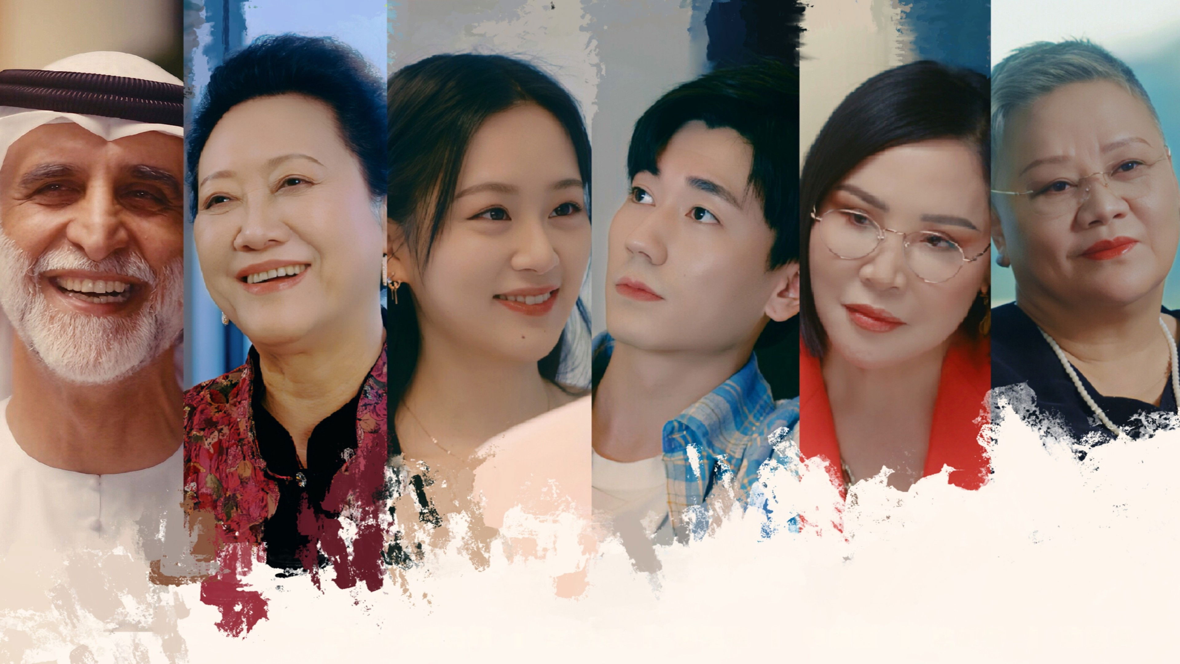 Waiting for You in Dubai