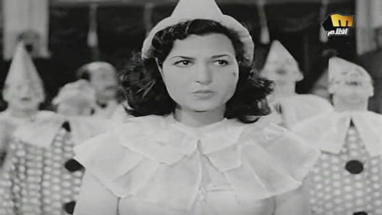 لهاليبو