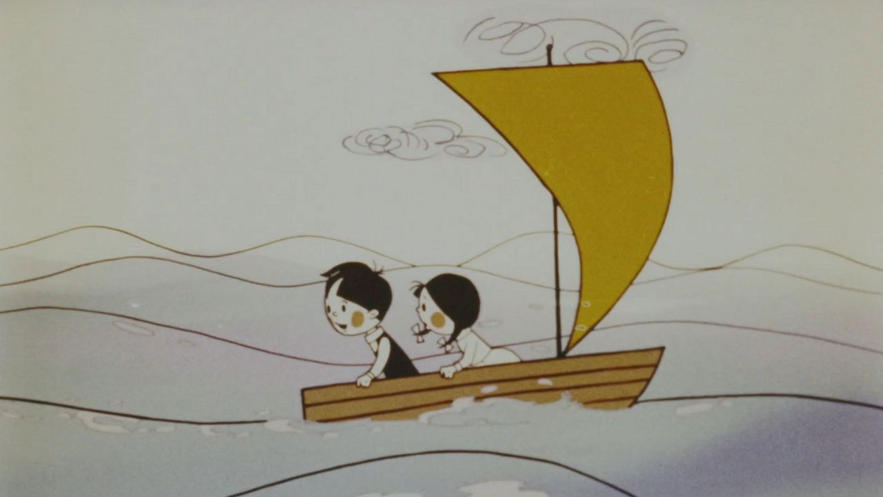 We Are Looking for a Pram