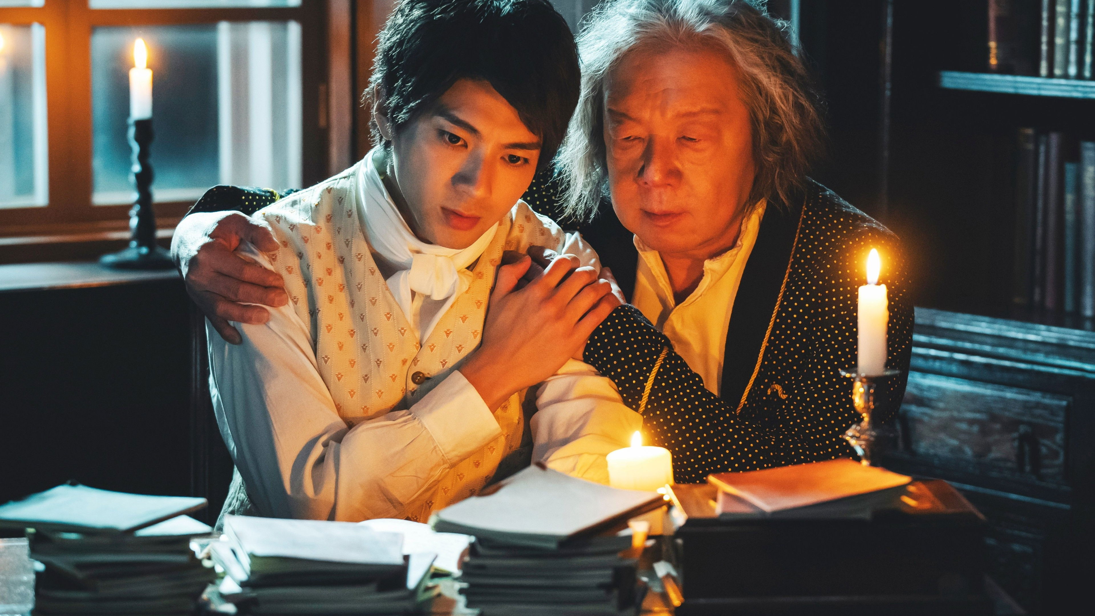 Beethoven Fabrication