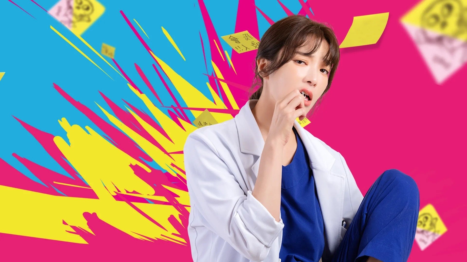 Mad Doctor