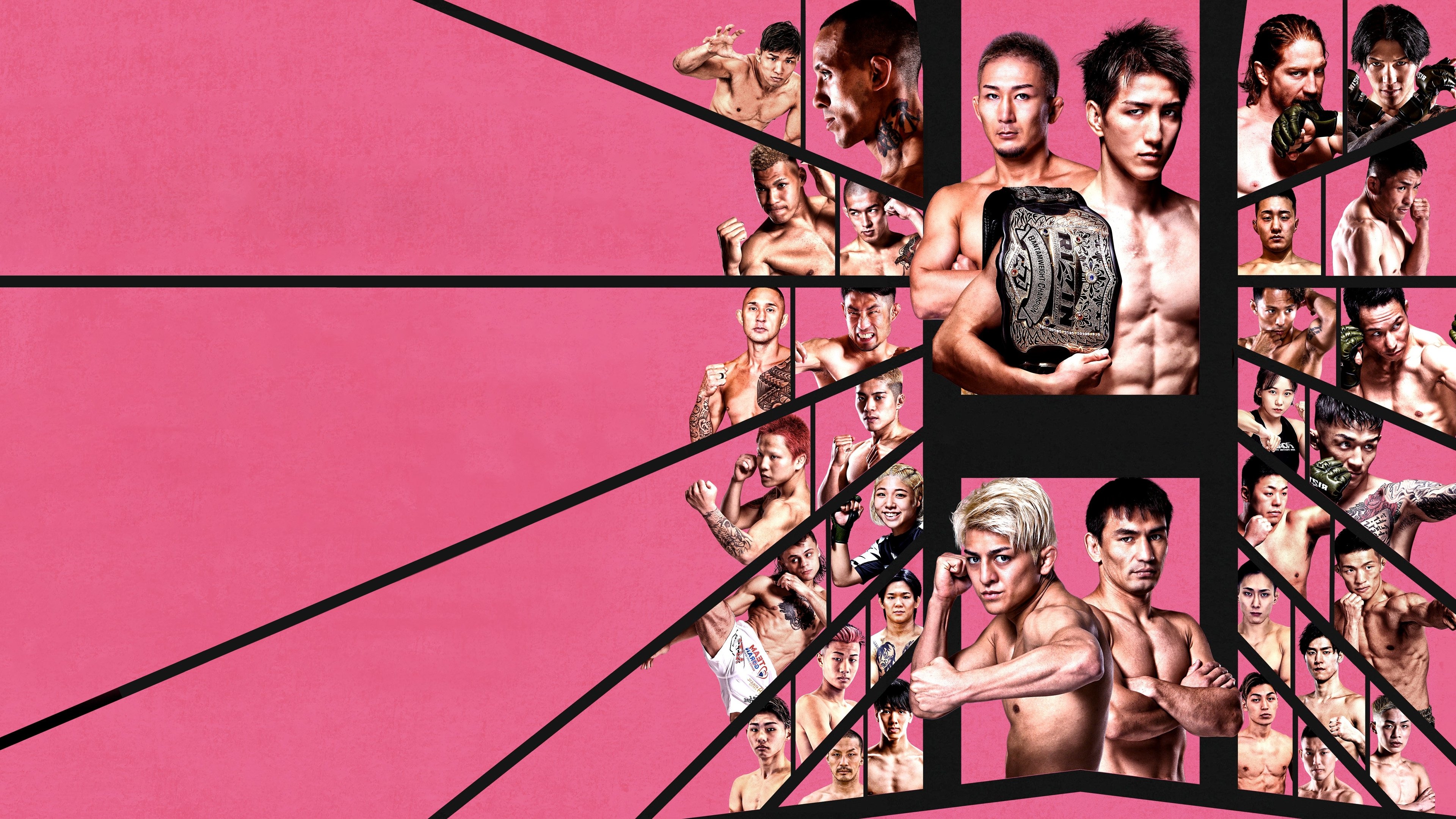 RIZIN 50