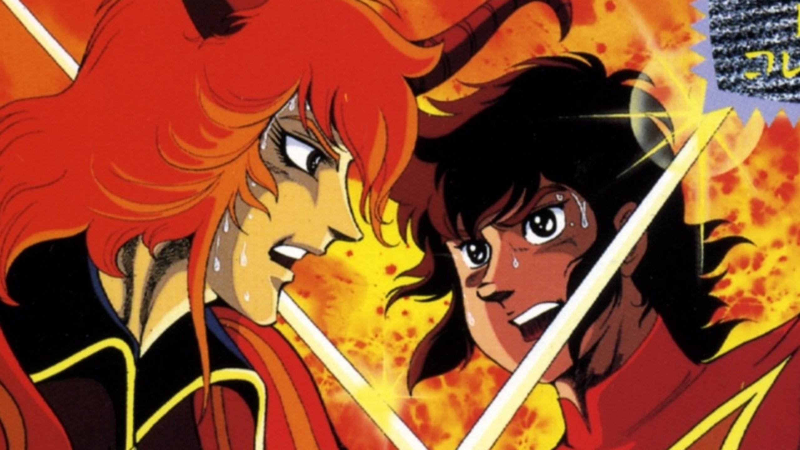 Voltes 5 - The Liberation