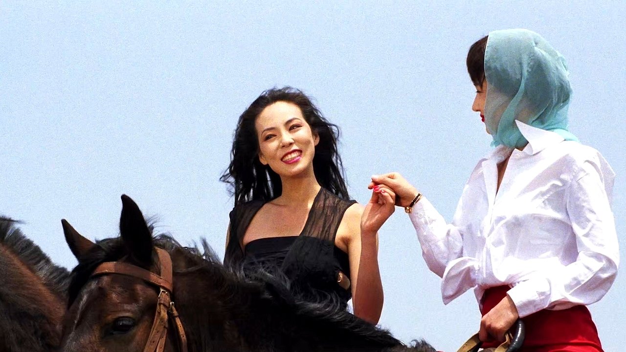 Madame Aema 10