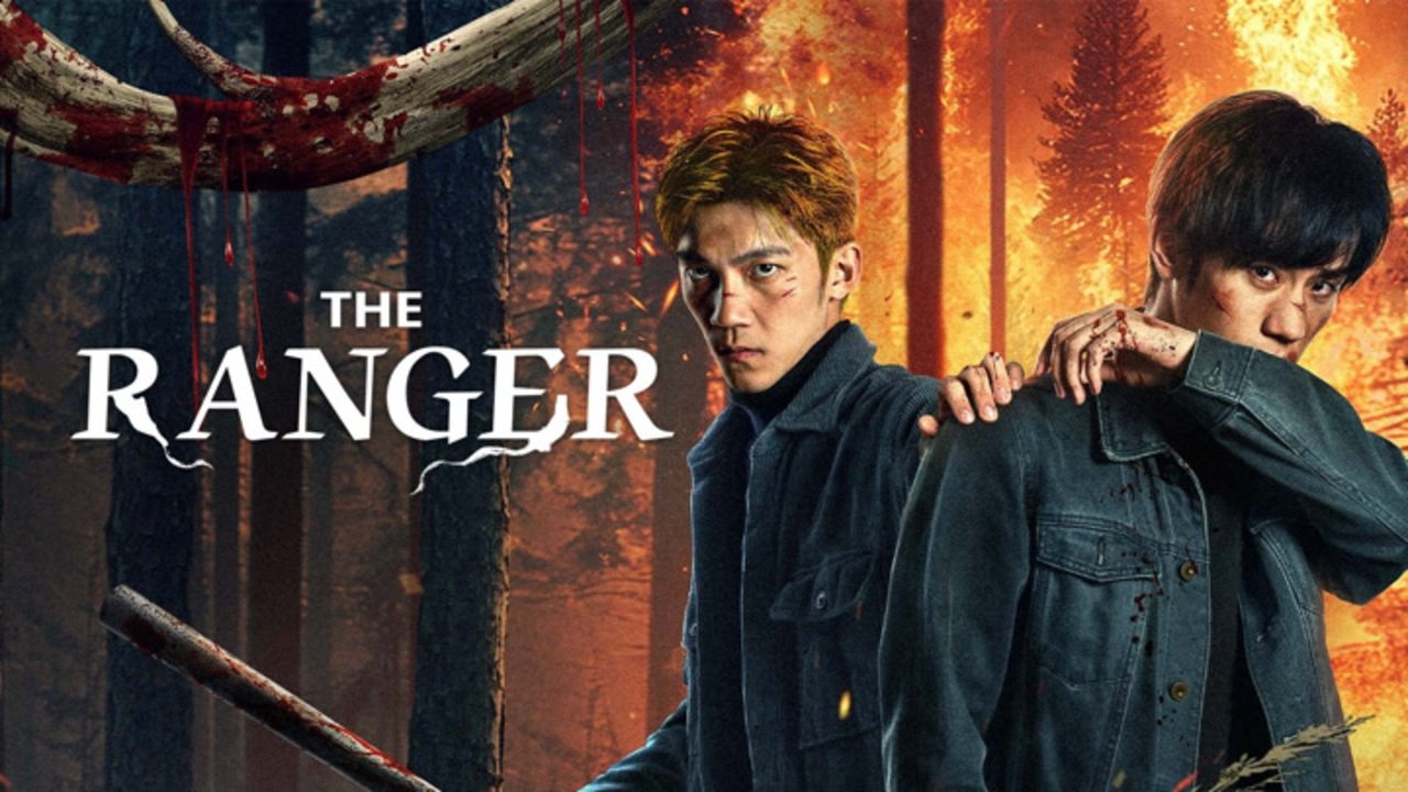 The Ranger