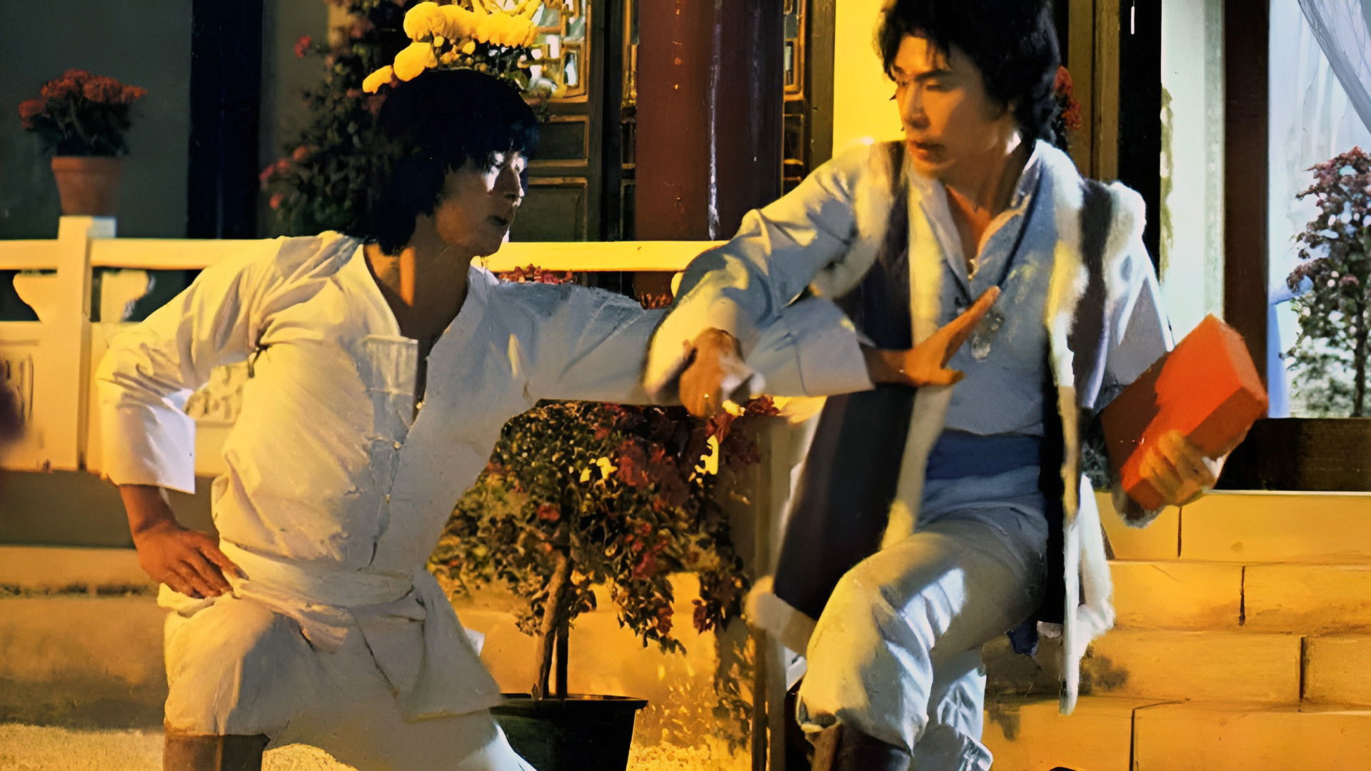 Mission Kiss and Kill