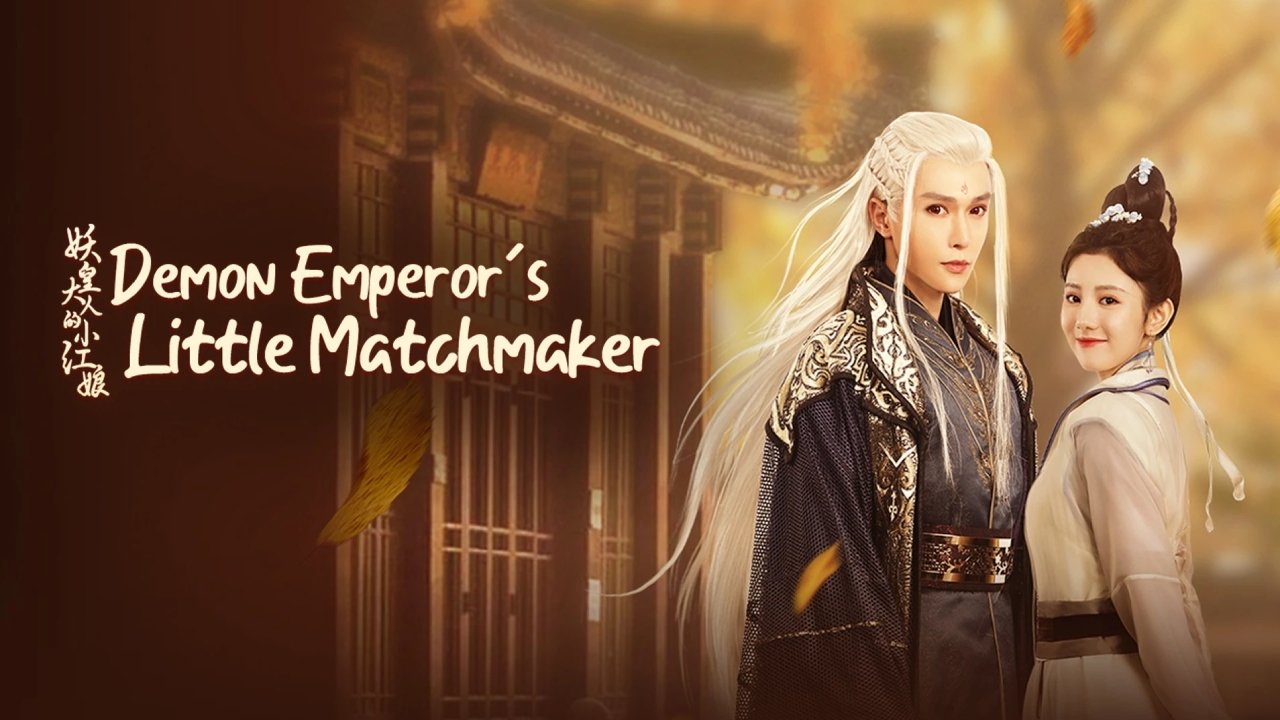 Demon Emperor's Little Matchmaker