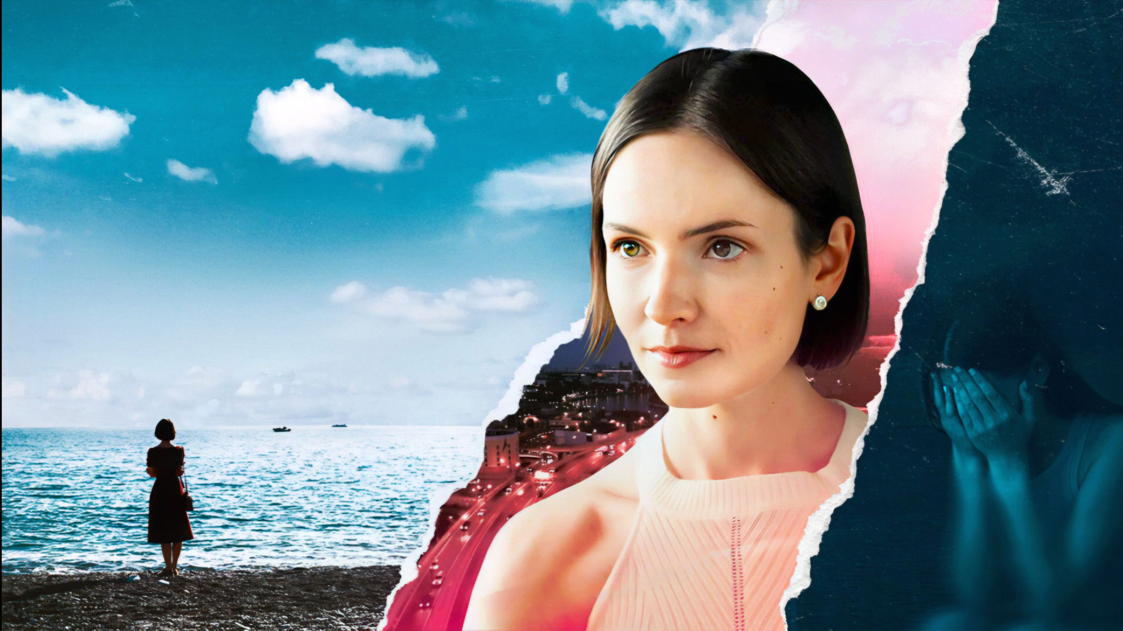 Самозванка