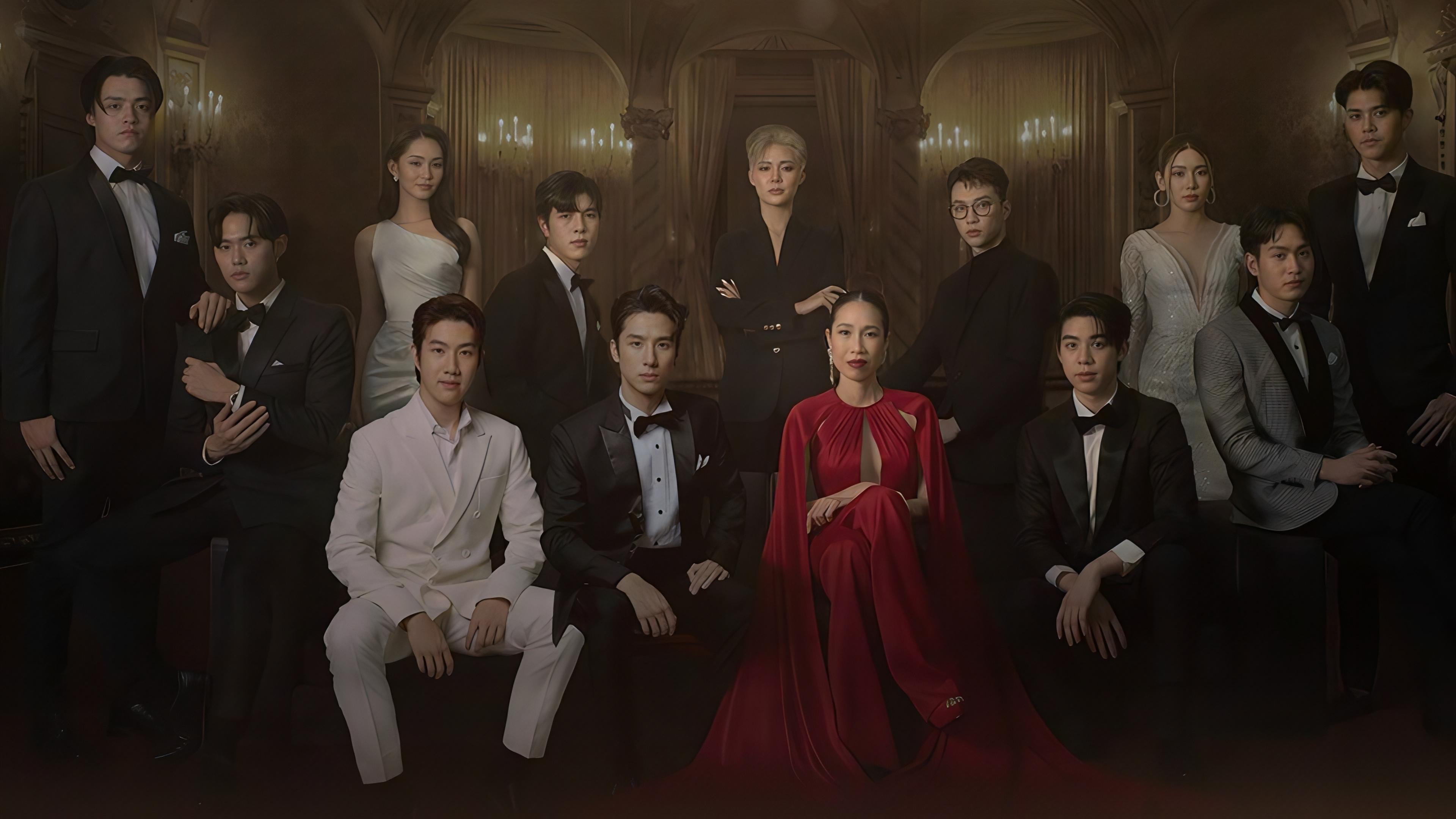 House of Stars