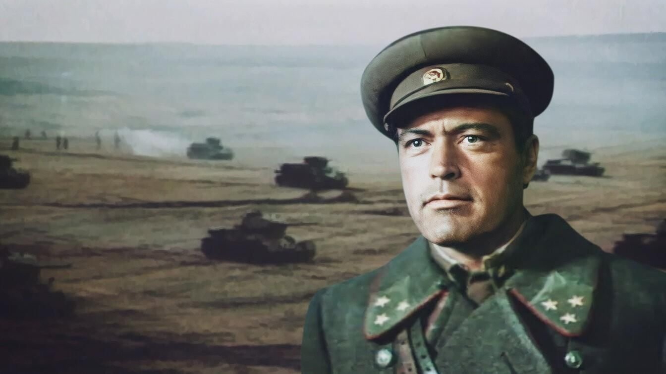 Stalingrad