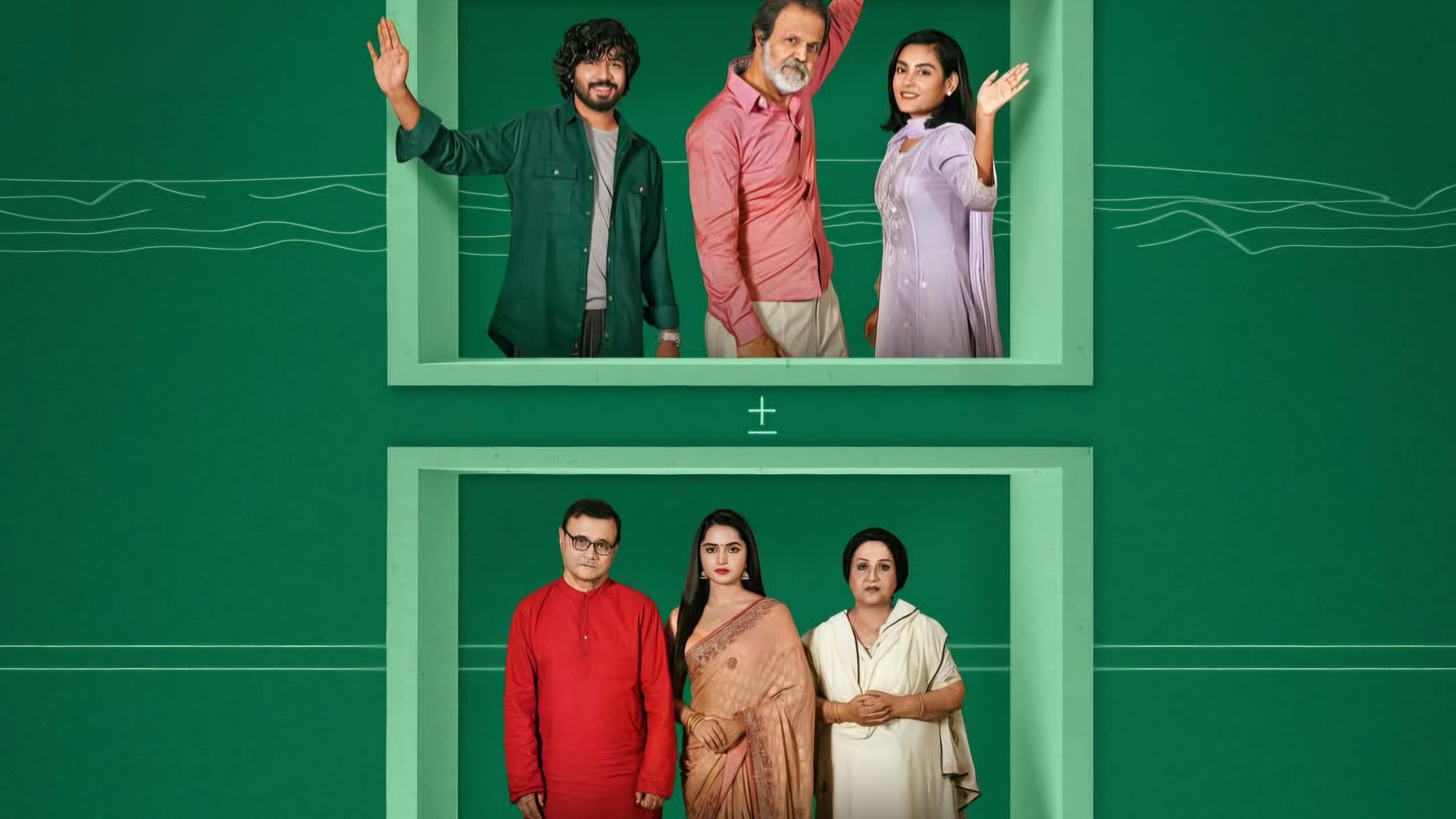 Manush Ki Bolbe!