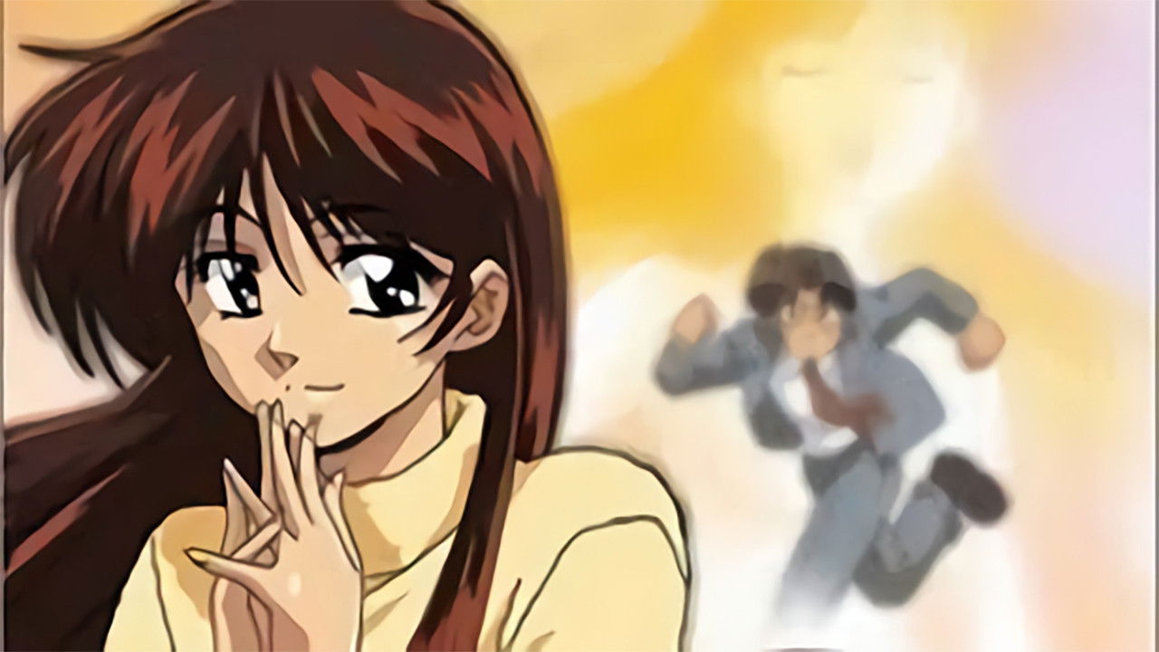 If I See You in my Dreams