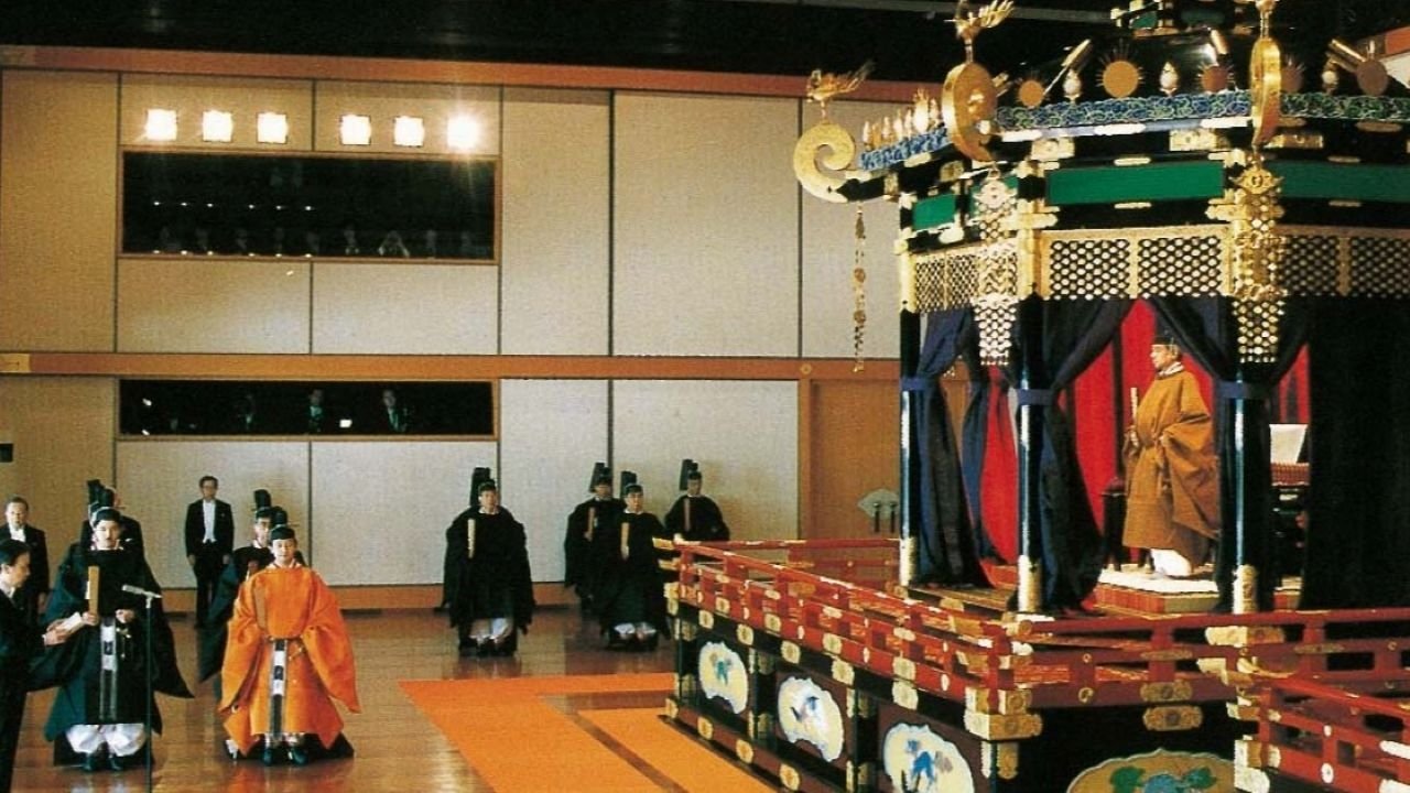 Enthronement Ceremony - November 12, 1990