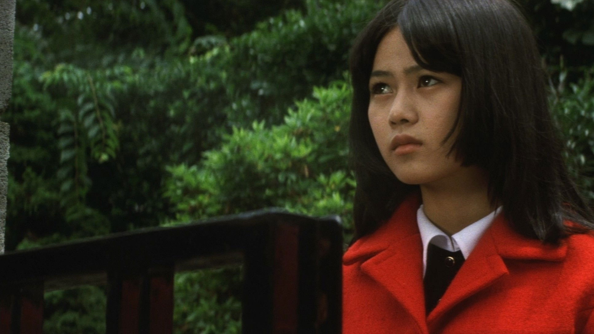 The Legend of Love & Sincerity