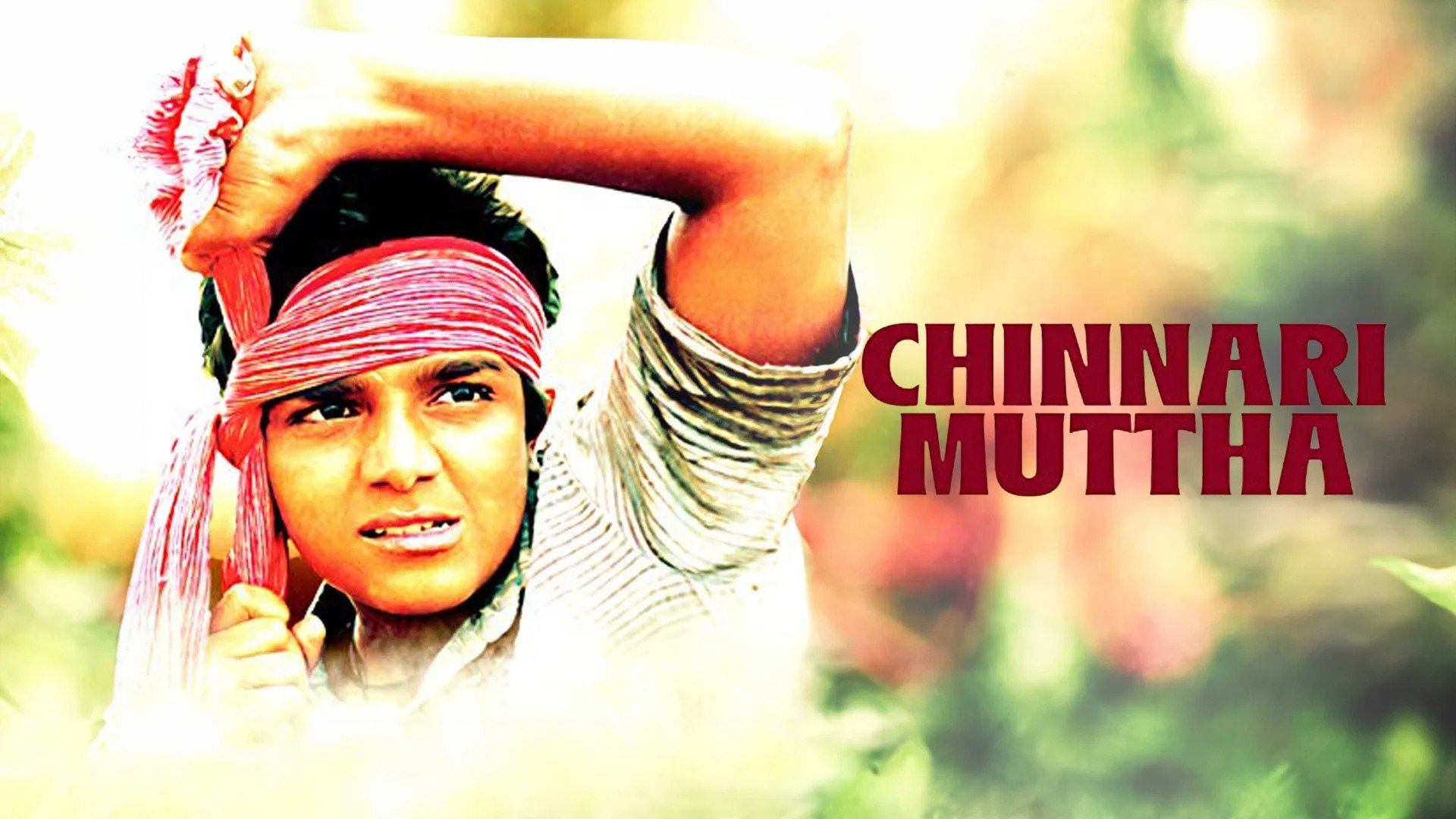 Chinnari Mutha