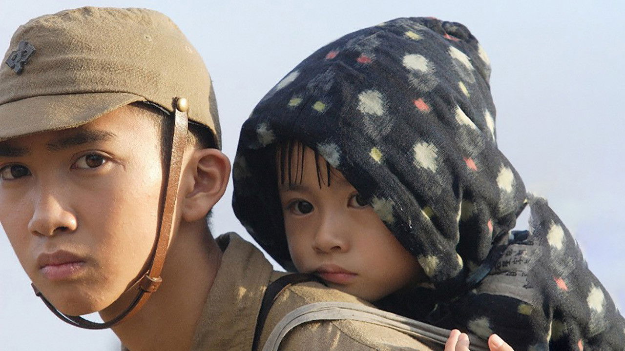 Tombstone of the Fireflies