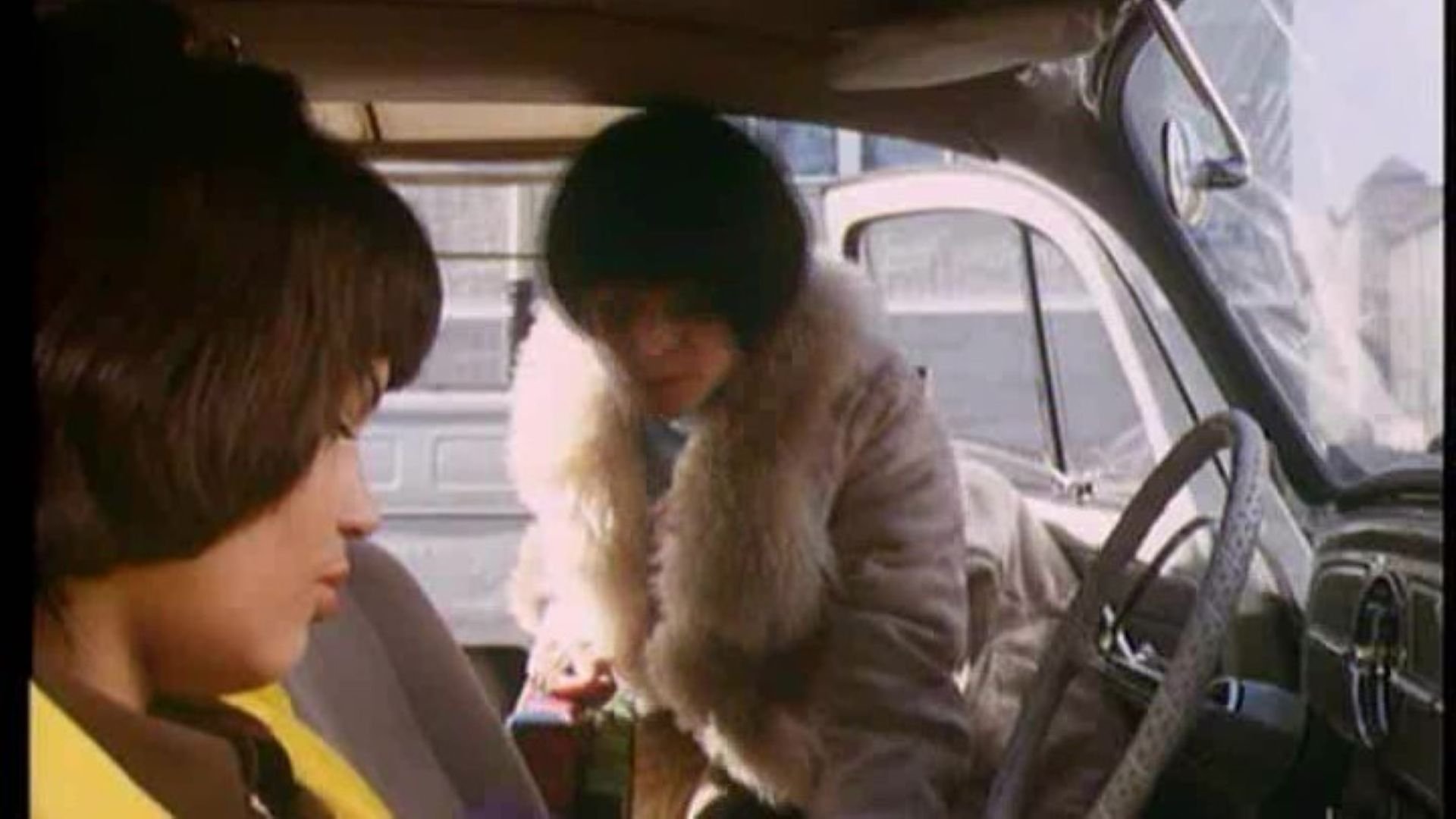 Girls and the Love Games