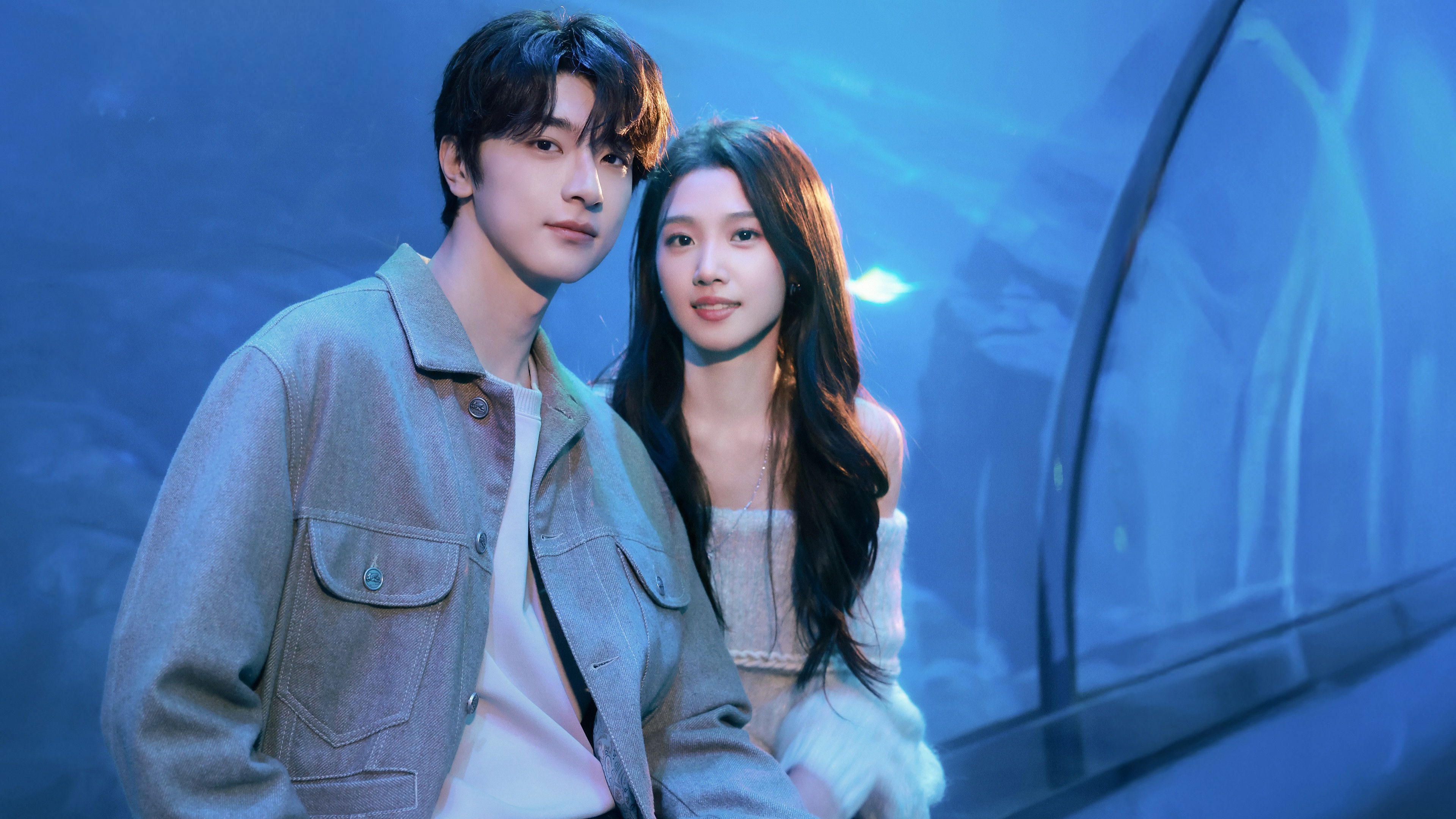 When I Meet the Moon