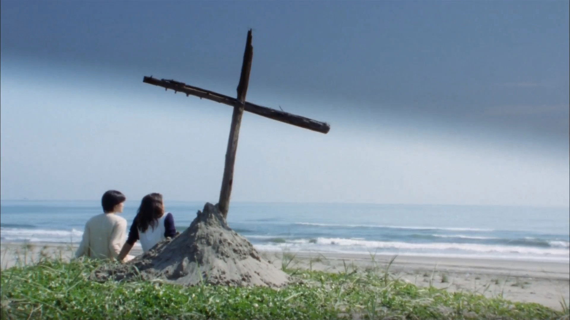 The Territory of Beasts