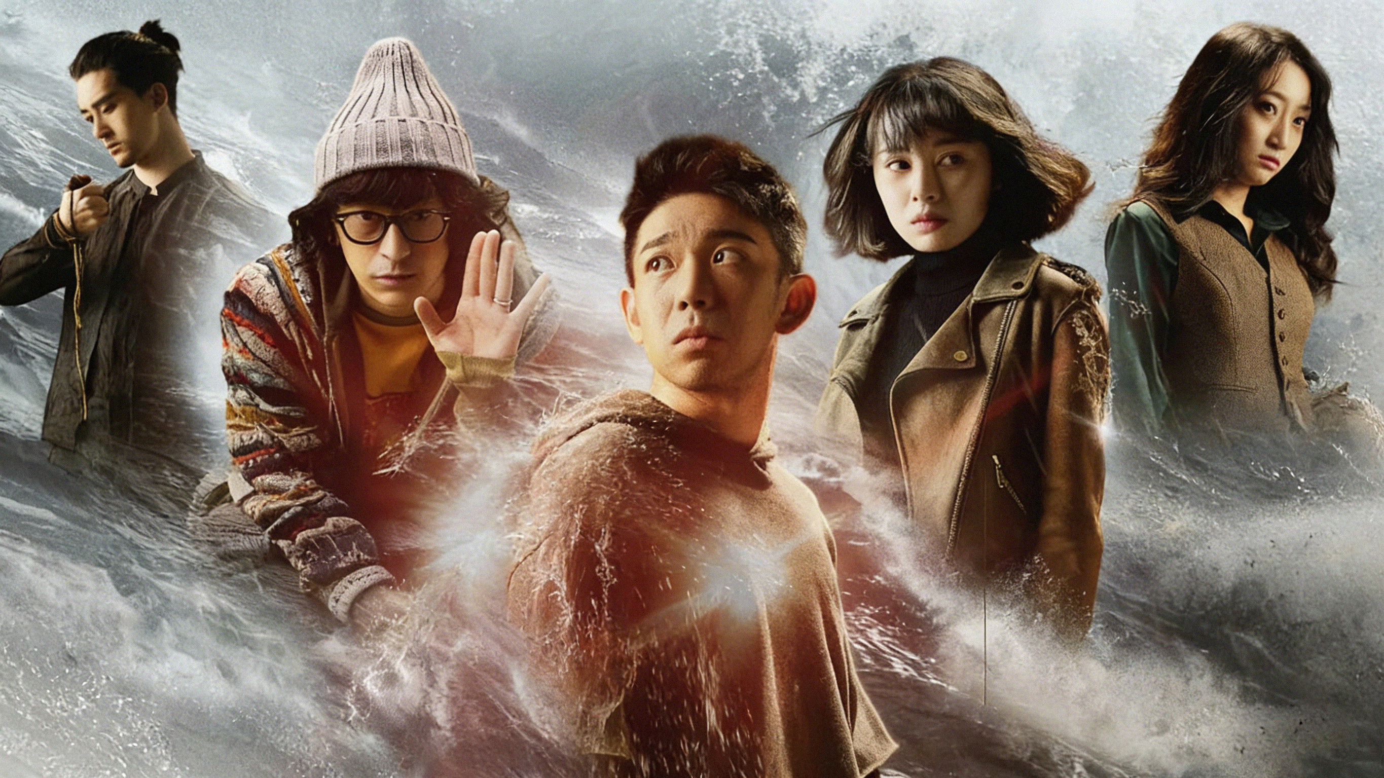 The Record of Strange Things