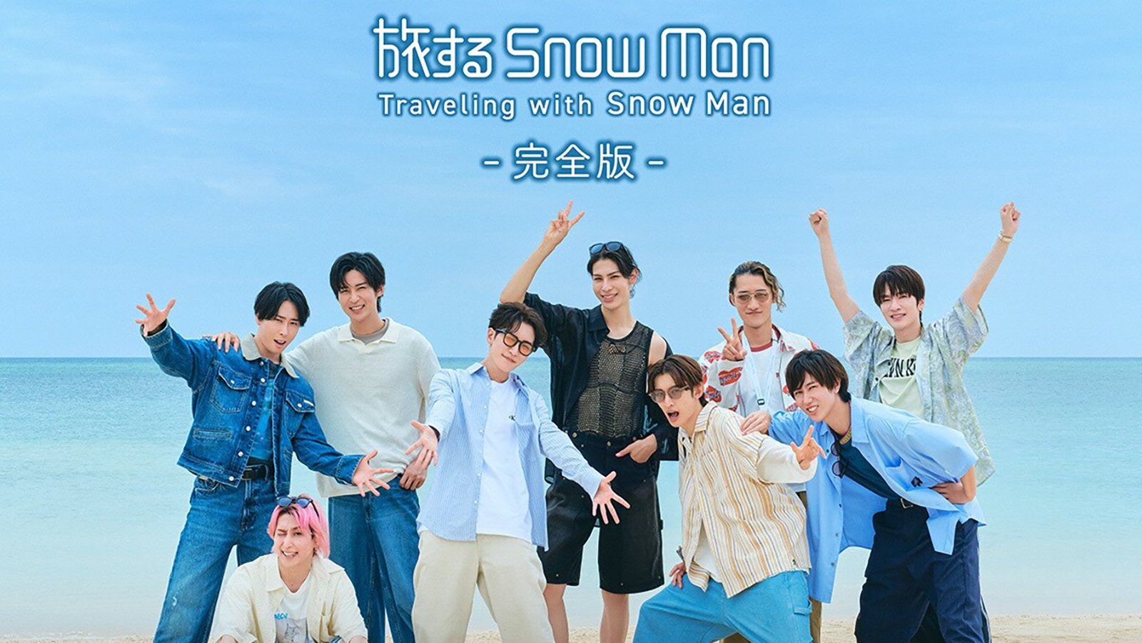 Traveling with Snow Man